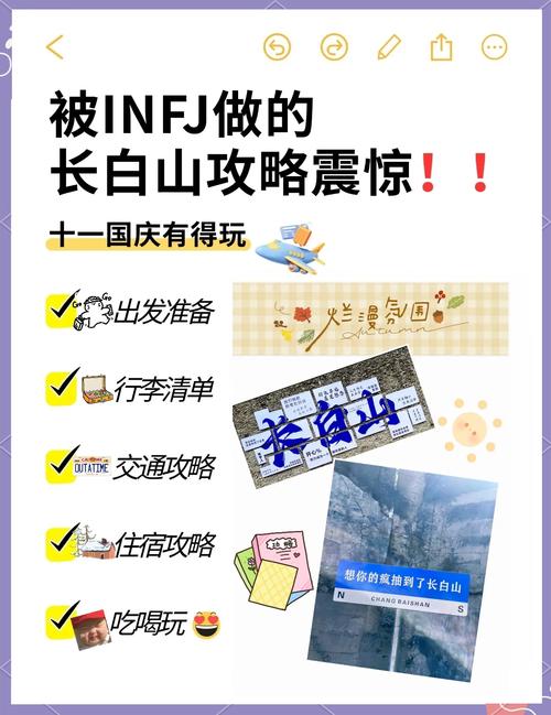 蓝景和红警：一场惊险刺激的宇宙大战