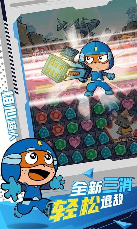 想玩转红警油田？这篇攻略带你轻松掌握