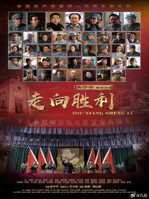 好听的红警领地名字：带你走向胜利的专属名字