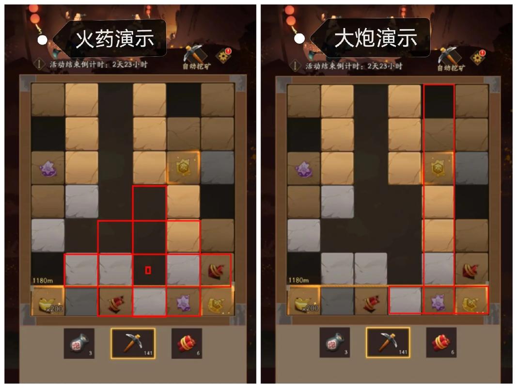 红警3挖矿技巧详解：快速致富的秘诀