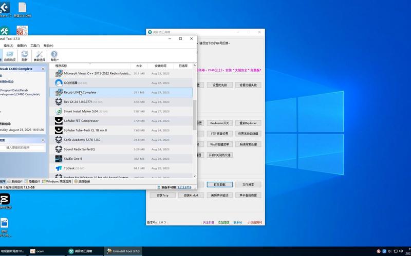 想彻底删除红警？这篇教程帮你解决问题