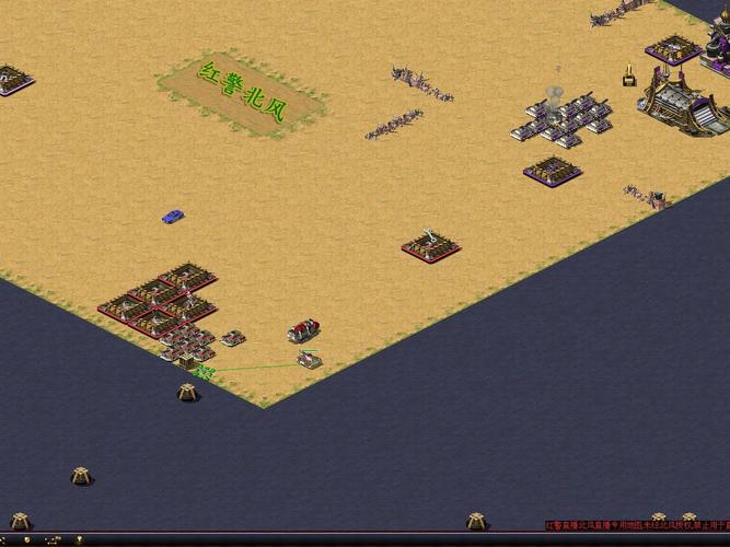 穿越红警抗日：李强能否扭转乾坤