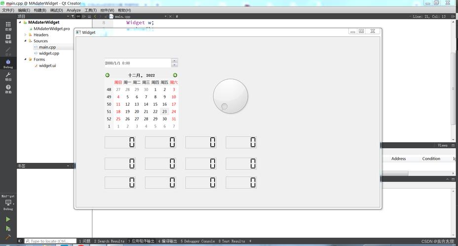 红警开小窗设置指南：窗口大小调整与分辨率设置