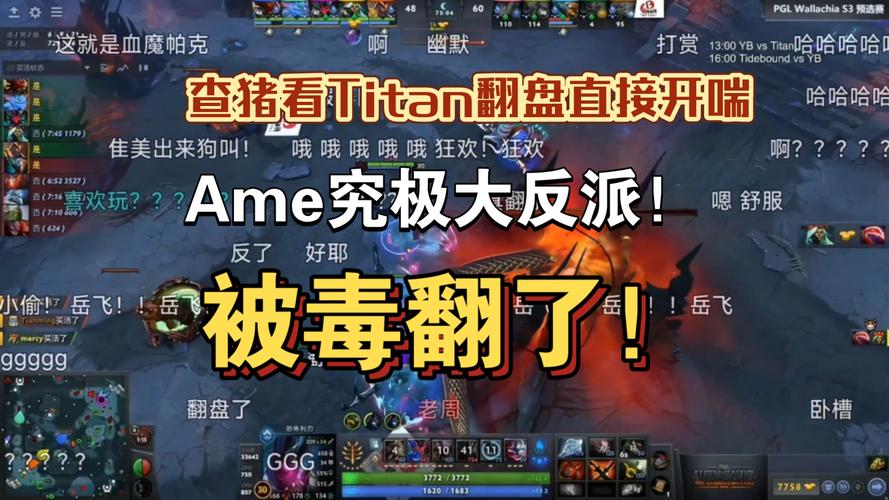 热议猪猪红警圈：玩家真实体验与评价