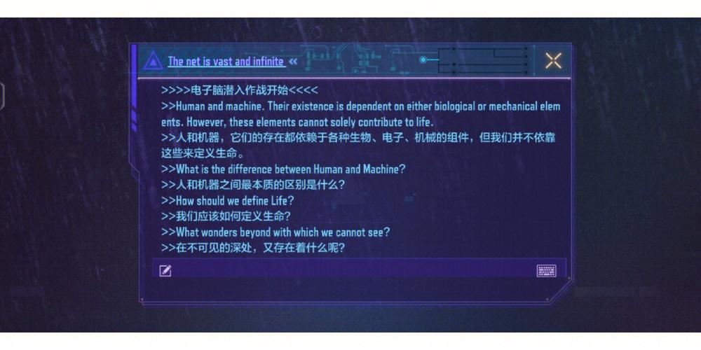 羊羊君解说红警2：隐藏彩蛋及游戏技巧