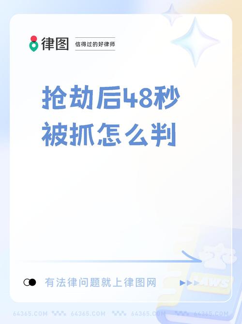 红警锁定技巧详解：轻松掌控全局，告别偷袭