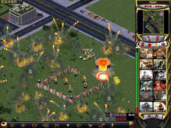 红警2训兵令:新手玩家必看训练攻略