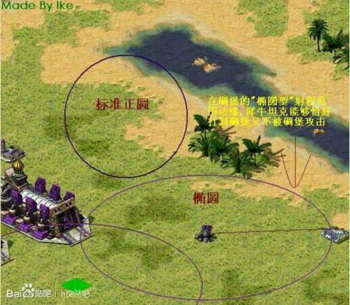 如何提升红警坦克性能？挡泥板改装技巧
