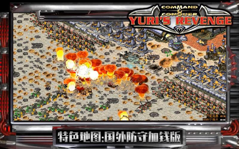 国外红警平台推荐：XWIS、NP等平台深度解析