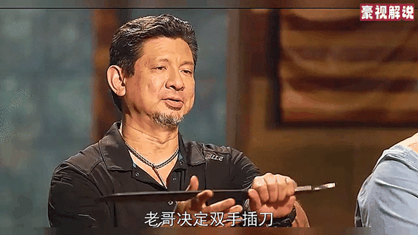 大司马红警直播：高手对决，精彩不容错过！