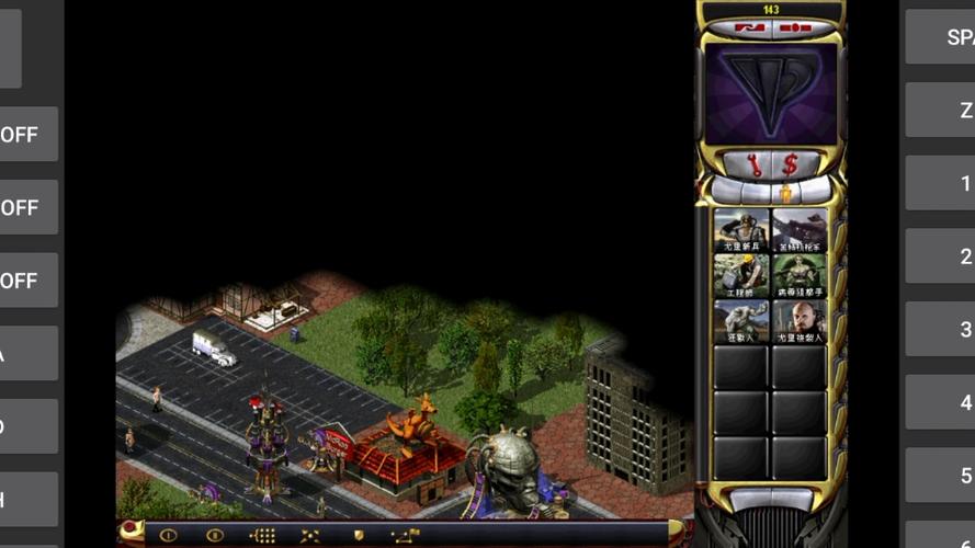 儿时玩红警的回忆：那些年我们一起征服世界