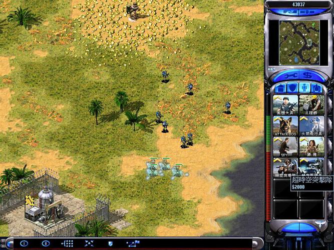 红警2渗透兵种全攻略:如何玩转隐形部队