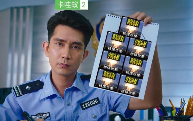 红警美人鱼地图攻略：轻松通关秘籍分享