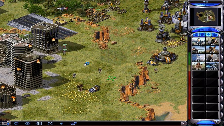 红警主攻文：从海岛到帝国的征程