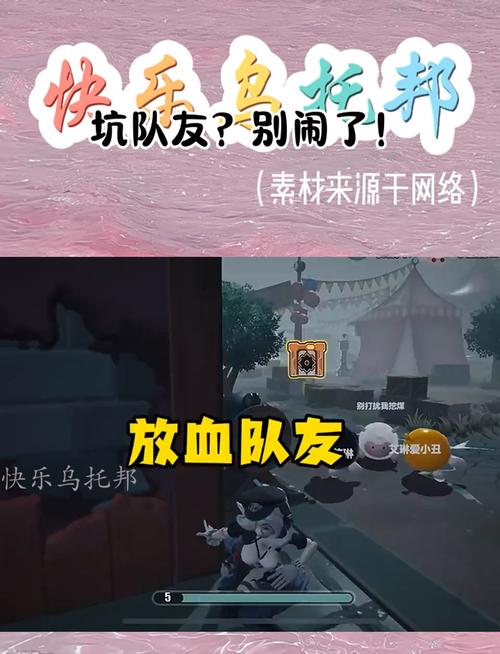 别再被红警坑队友气哭了！实用技巧大放送