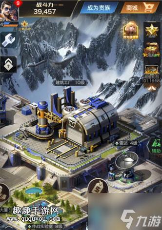 想在手机上玩红警？这份红警移植教程必看！