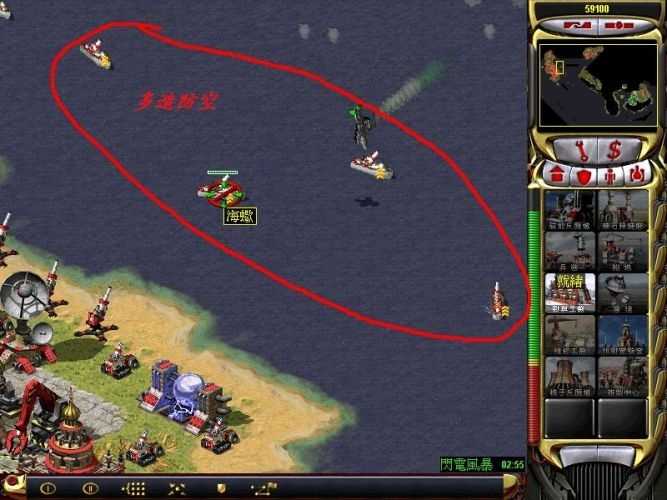 红色警戒2：那些年我们一起过的红警难关！