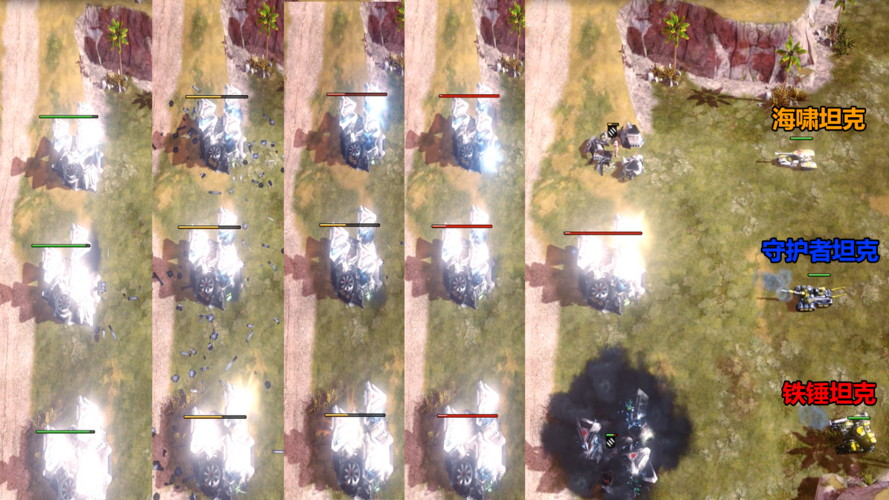 你不知道的红警狐狸娜游戏秘籍