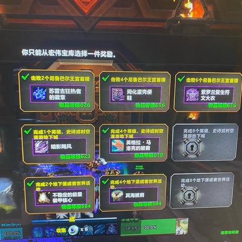 如何快速获得红警OL低保？实用方法分享