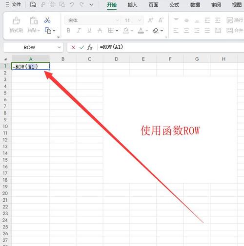 红警显示序号怎么设置？轻松解决联机序号冲突