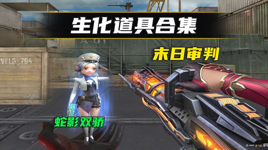 火线红警最新资讯:版本更新,策略对战新体验!