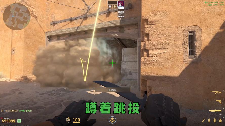 红警2新手入门：沙包的妙用与最佳建造位置