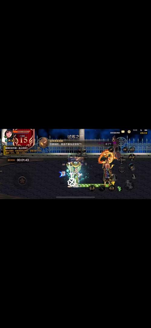 红色警戒2猎狗技巧:快速通关狐狸与猎狗战役