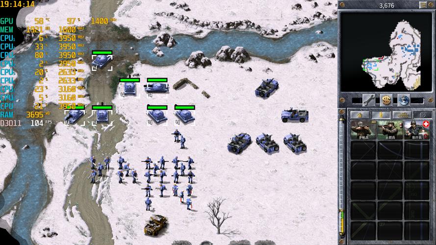 红警3和谐内容详解：深度解析游戏修改