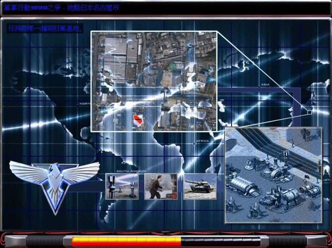 红警2裂隙:盟军终极武器,战略部署制胜关键