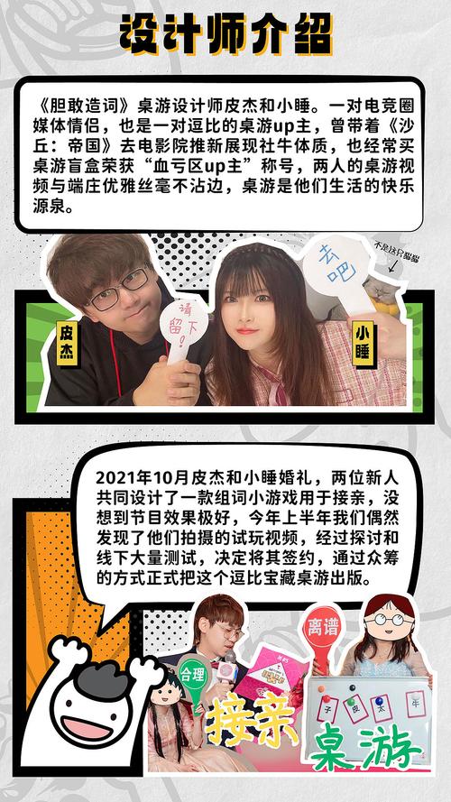 让你笑出腹肌的红警无赖套路：简单易学，瞬间变身游戏高手！