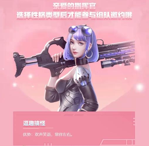 红警OL限时活动开启：快来参与赢大奖！