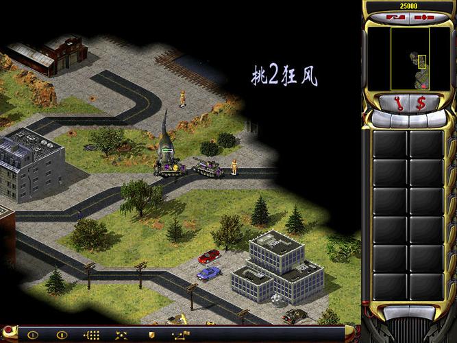 体验红警4SA地图：共和国之辉的变态乐趣