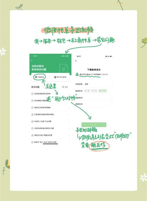 红警缺钱怎么办？教你几招快速攒钱技巧