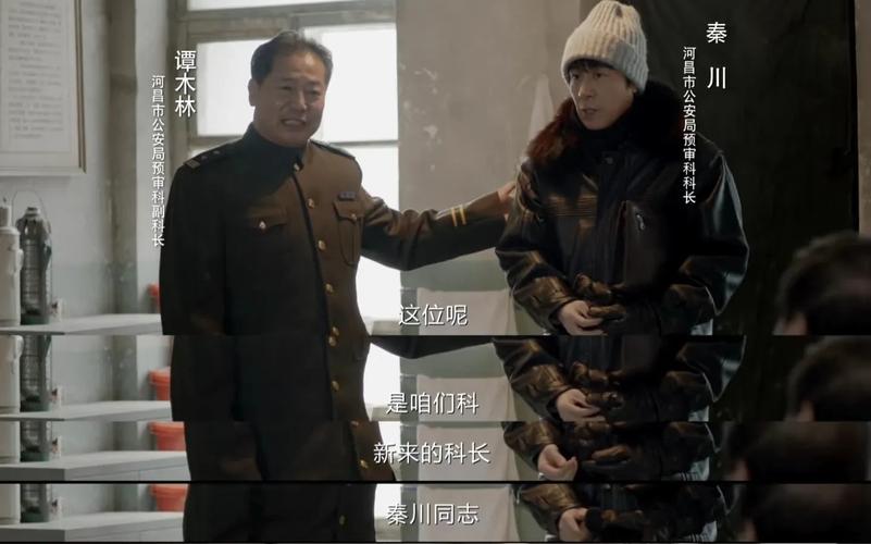 红警陈树：揭露社会阴暗面，反思犯罪根源