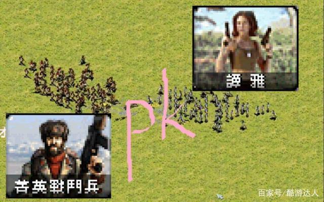 红警4合1玩家社区：交流心得体会，结识志同道合的朋友！