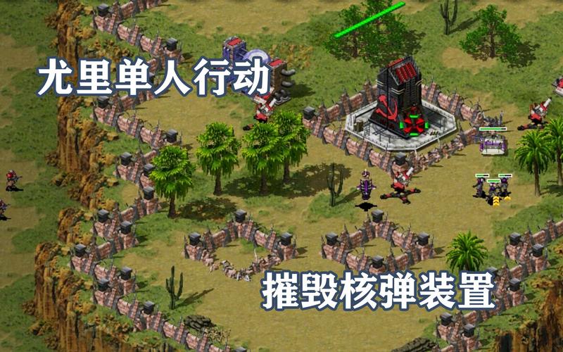 炼油井红警：资源争夺战，你准备好了吗？