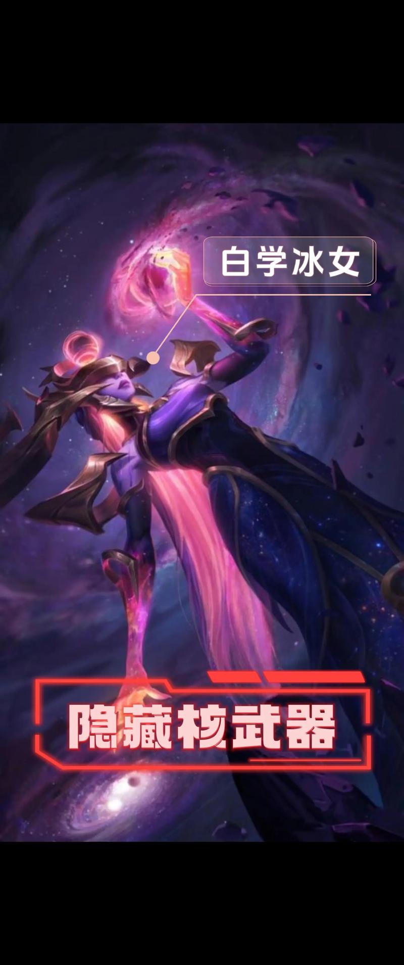 红警核爆神曲铃声：手机铃声也能很燃