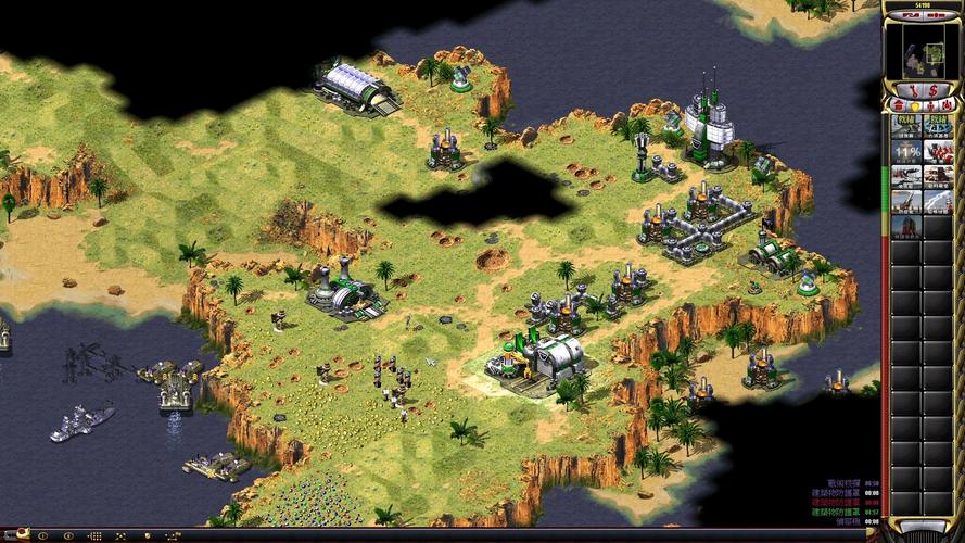 红警残兵修改:修复游戏问题及提升游戏体验