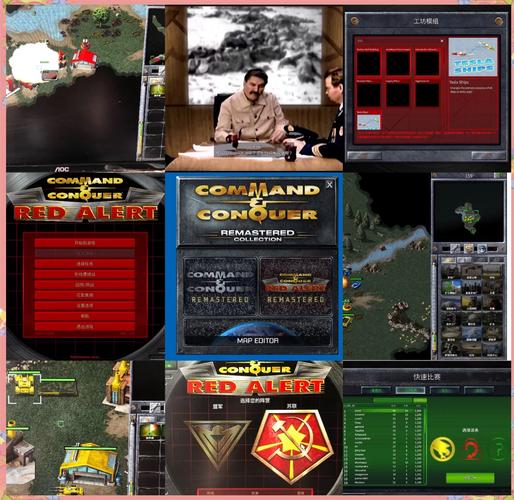 红警一图鉴：经典单位全面解析，带你重温回忆！