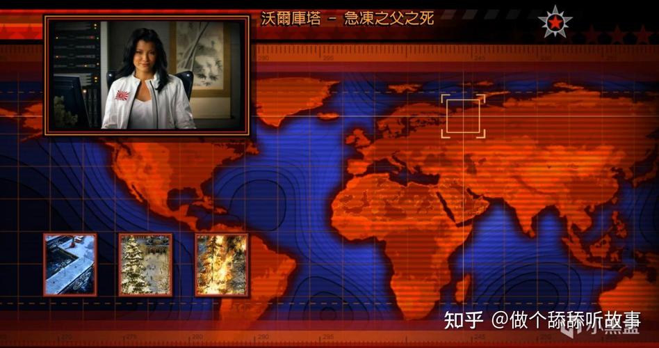 为什么我的红警中间是黑的？原因及解决方法