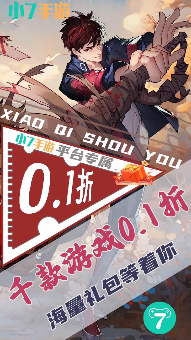 红警猪神视频合集：带你重温经典游戏回忆