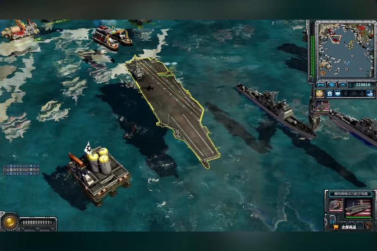 玩转红警3视角：掌握这些技巧让你轻松制霸战场