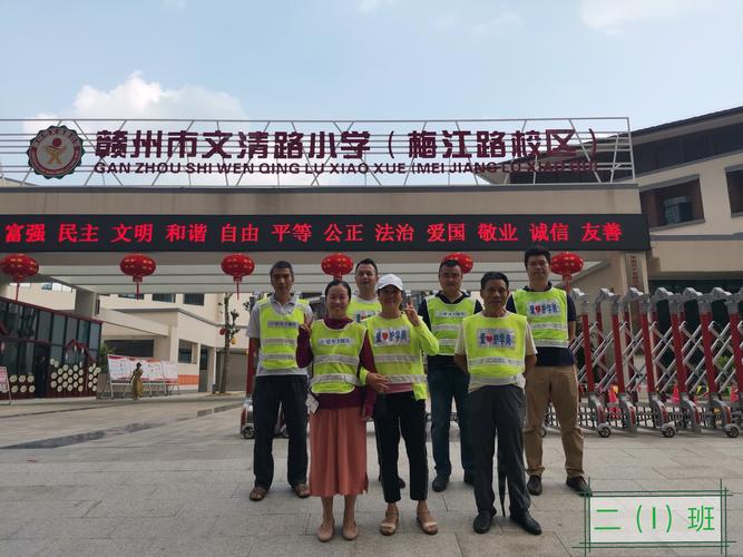 走近莘红警所：守护一方平安的坚守