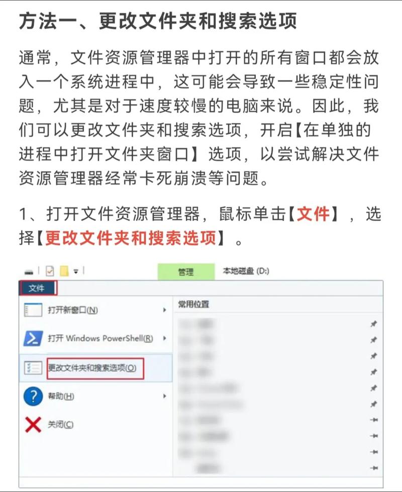 红警大厅卡死是什么原因？如何有效避免卡死？
