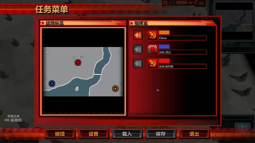 红警核爆步兵使用方法详解：让你成为战场之王