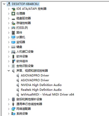 电脑玩红警无声？可能是这些小问题