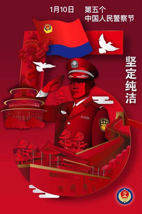 致敬瑞金红警：平凡岗位见英雄，用实际行动诠释忠诚