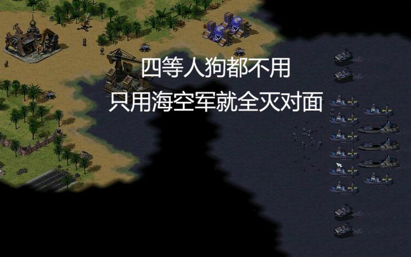 为什么我的红警存档失败？原因及解决方法