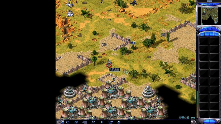 告别卡顿!战网联红警给你极致游戏体验