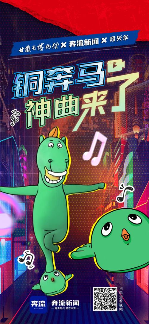 神曲来袭！红警说唱，带你体验另类游戏文化